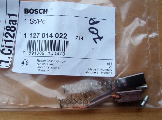 Bosch 1127014022 Угольная щетка, генератор