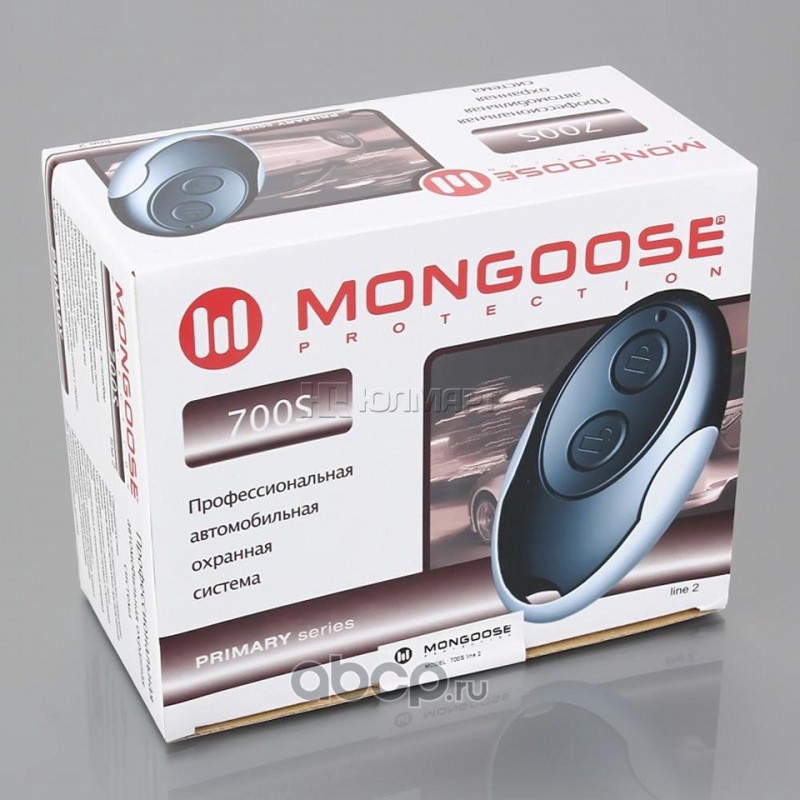 Mongoose 700S Сигнализация , силовые выходы