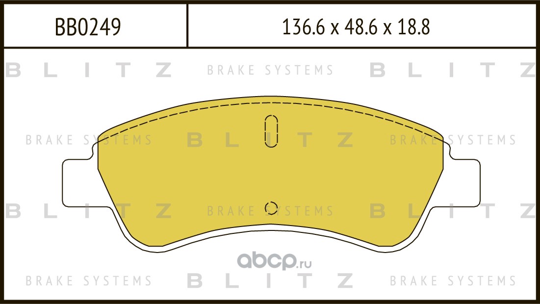 Blitz BB0249 Колодки тормозные дисковые передние