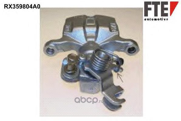 FTE Automotive RX359804A0 Тормозной суппорт
