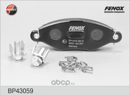 FENOX BP43059 Колодки тормозные передние