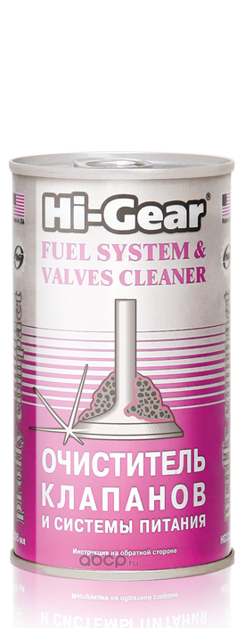 Hi-Gear HG3235 Очиститель клапанов и системы питания