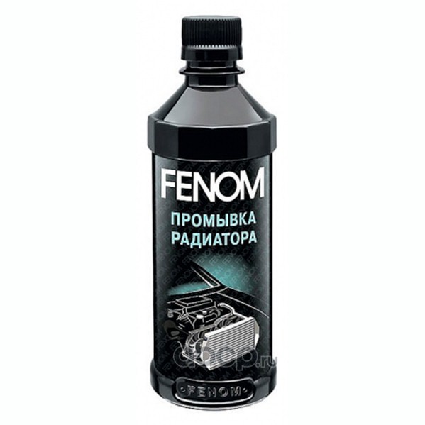 Fenom FN246 Промывка радиатора 330 мл