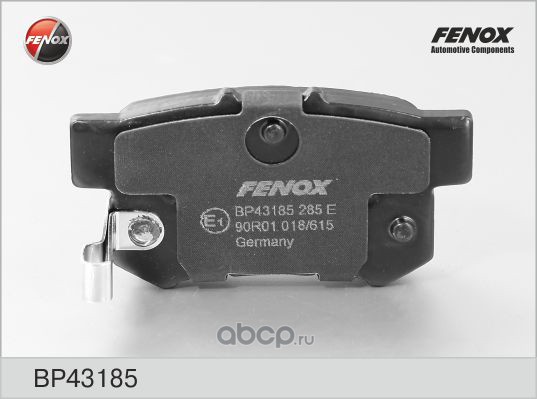 FENOX BP43185 Колодки тормозные задние