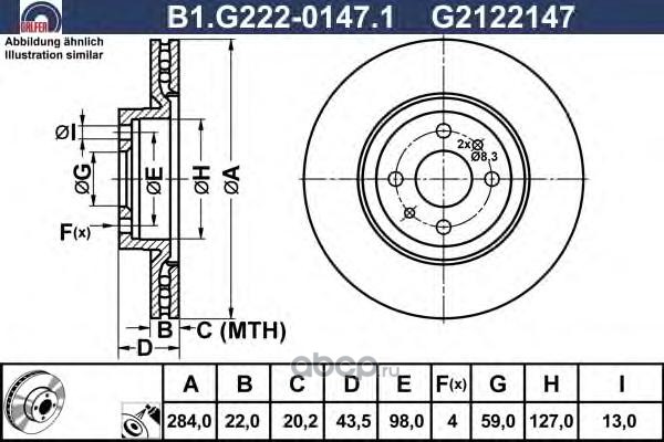 GALFER B1G22201471 Тормозной диск