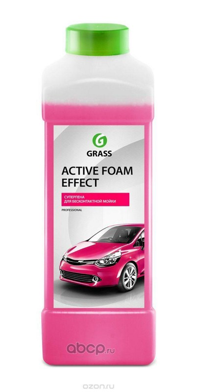 GraSS 113110 Активная пена Active Foam Effect, для бесконтактной мойки 1л