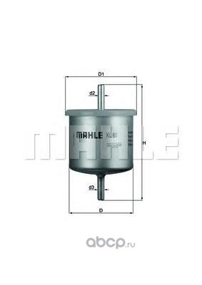 Mahle/Knecht KL61 Фильтр топливный