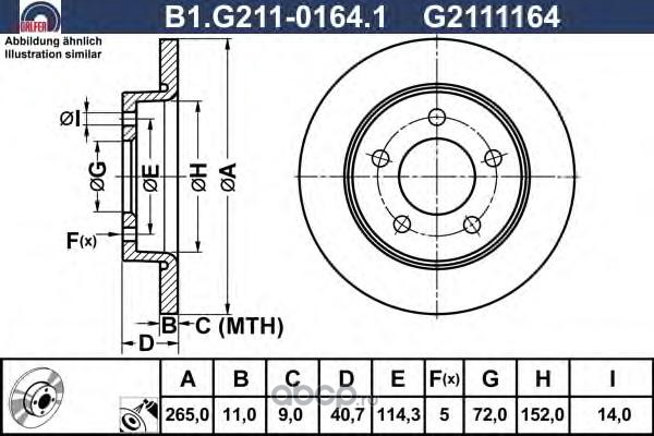GALFER B1G21101641 Тормозной диск