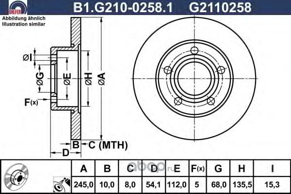 GALFER B1G21002581 Тормозной диск