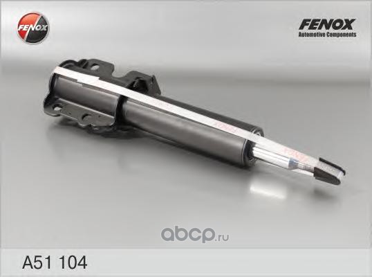 FENOX A51104 Амортизатор передний L,R