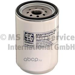 Ks 50014194 Топливный фильтр