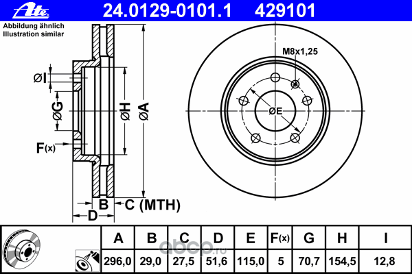Ate 24012901011 Диск тормозной передний CHEVROLET Captiva/OPEL Antara /Vent D=296mm