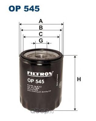 Filtron OP545 Фильтр масляный