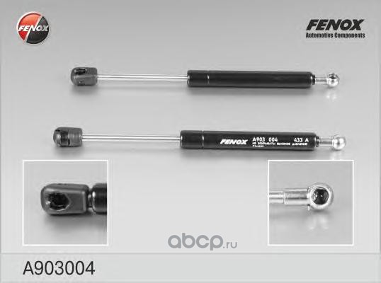 FENOX A903004 Амортизатор багажника
