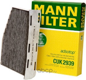MANN-FILTER CUK2939 Фильтр салонный, угольный