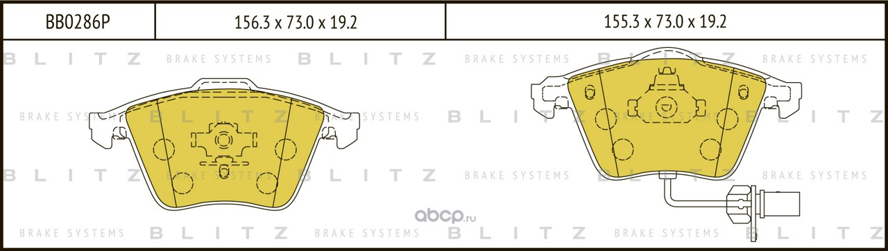 Blitz BB0286P Колодки тормозные дисковые передние