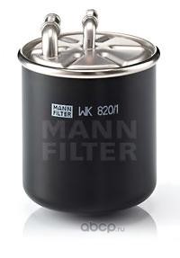 MANN-FILTER WK8201 Фильтр топливный