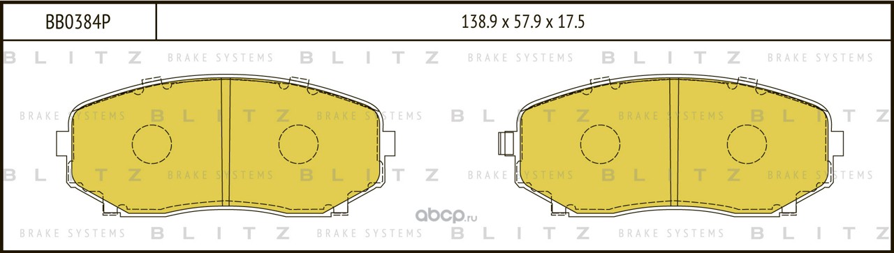 Blitz BB0384P Колодки тормозные дисковые передние