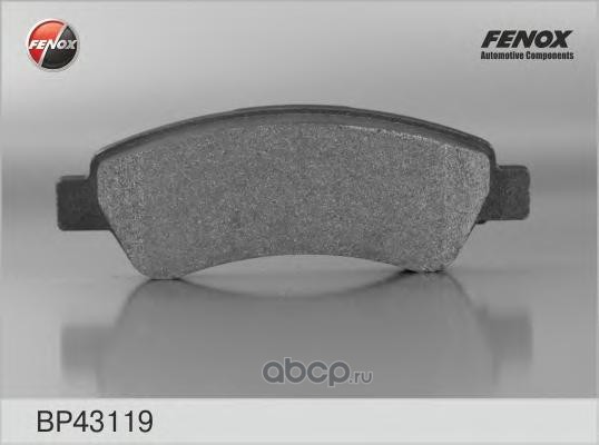 FENOX BP43119 Колодки тормозные задние