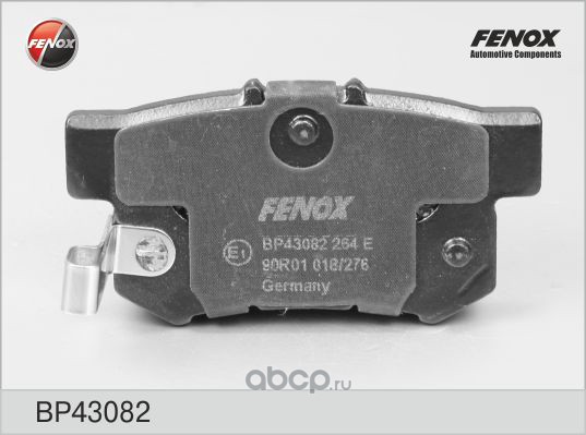 FENOX BP43082 Колодки тормозные задние