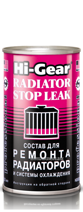 Hi-Gear HG9025 Герметик системы охлаждения ремонтный 325 мг. HL0 6050