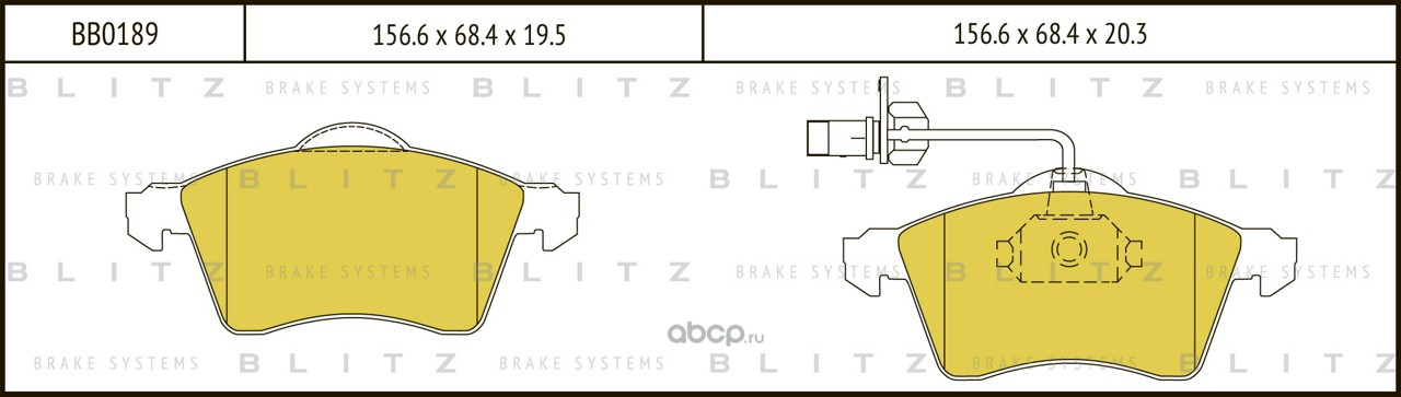 Blitz BB0189 Колодки тормозные дисковые передние