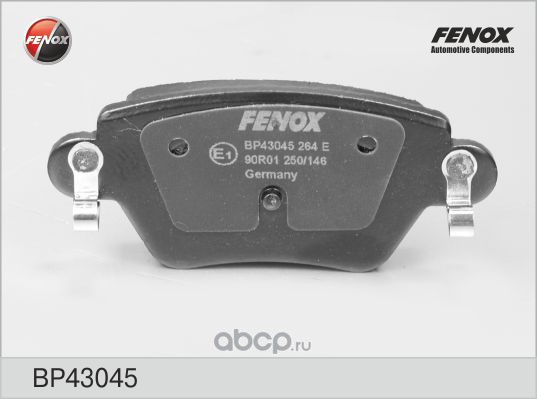 FENOX BP43045 Колодки тормозные задние