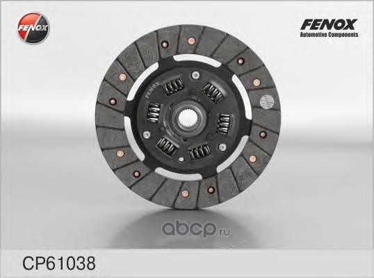 FENOX CP61038 Диск сцепления