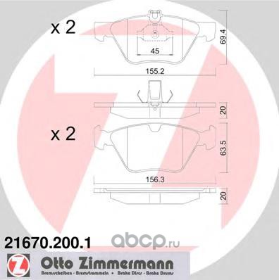 Zimmermann 216702001 Brake Pad Set, disc brake