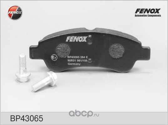 FENOX BP43065 Колодки тормозные передние