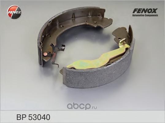 FENOX BP53040 Колодки тормозные барабанные