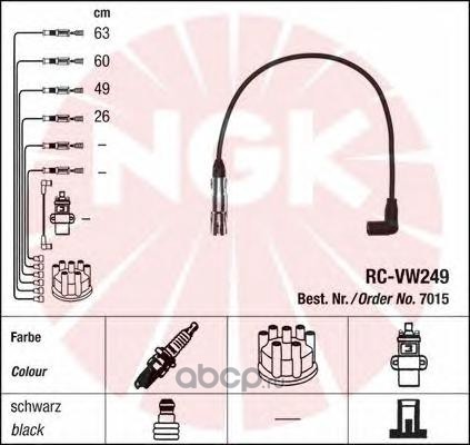 NGK 7015 Провода высоковольтные RC-VW249