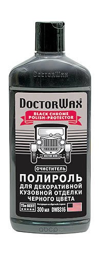 Doctor Wax DW8316 Полироль декоративной кузовной отделки,черный 0,3л