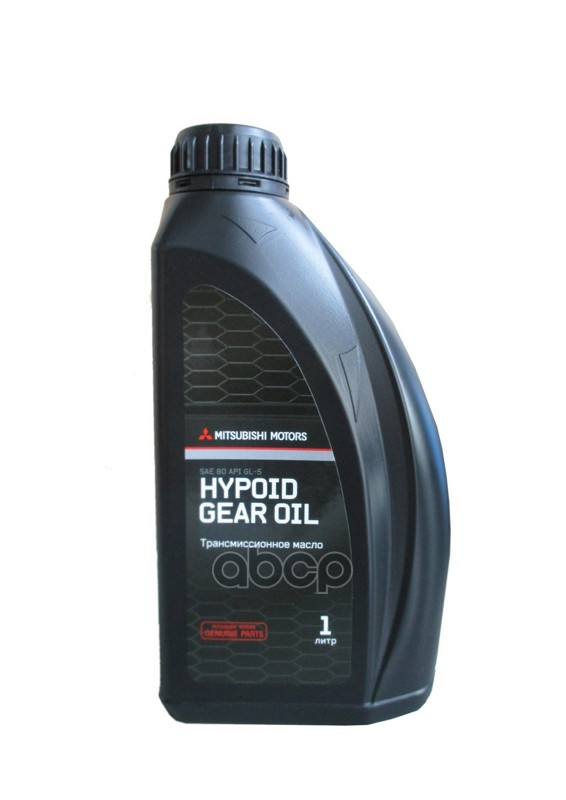 hypoid gear oil sx