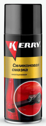 Kerry KR941 Смазка KERRY универсальная силиконовая