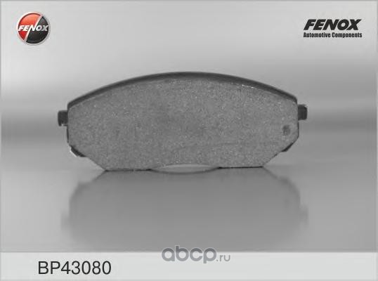 FENOX BP43080 Колодки тормозные передние