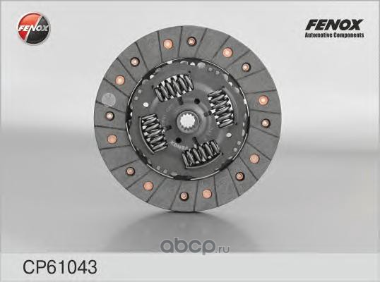 FENOX CP61043 Диск сцепления
