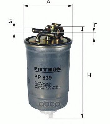 Filtron PP839 Топливный фильтр