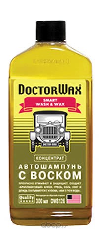 Doctor Wax DW8133 Шампунь с воском (концентрат) Doctor Wax 600 мл