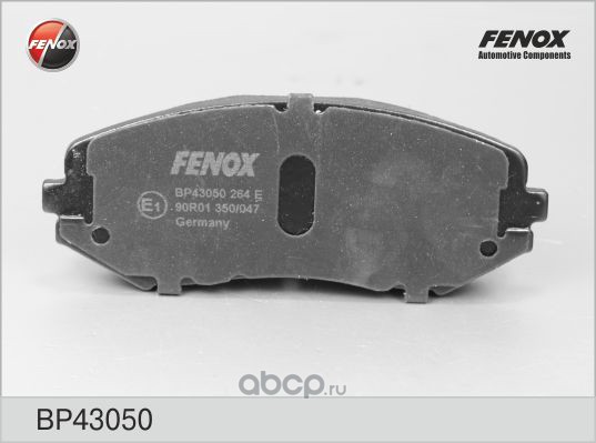 FENOX BP43050 Колодки передние