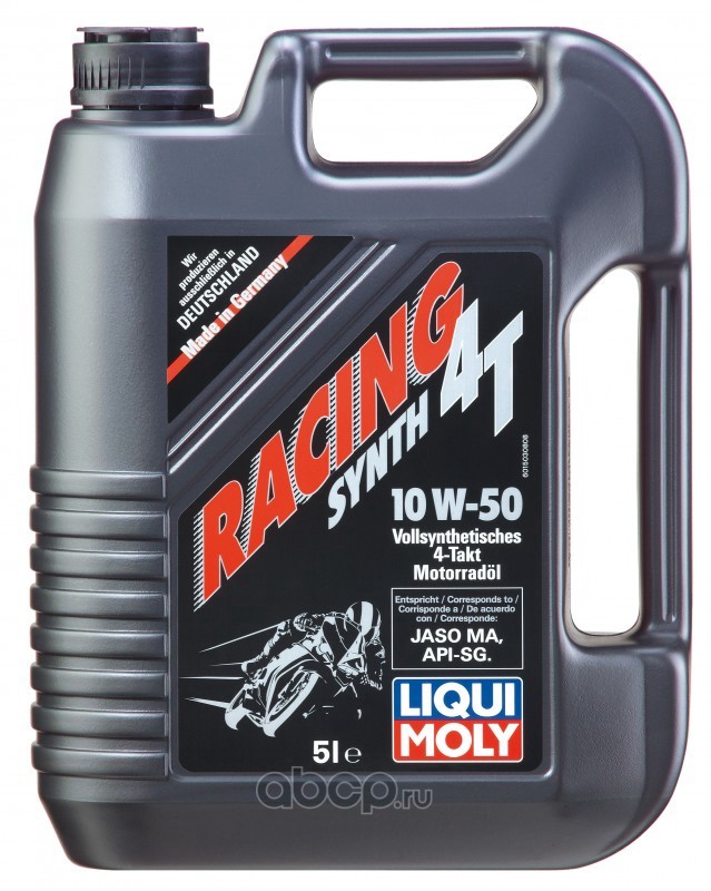 Liqui moly 15w50