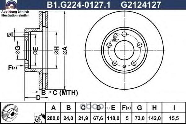 GALFER B1G22401271 Тормозной диск