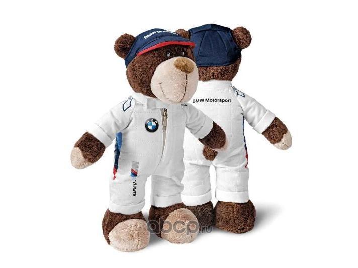 Bmw motorsport sales teddy bear