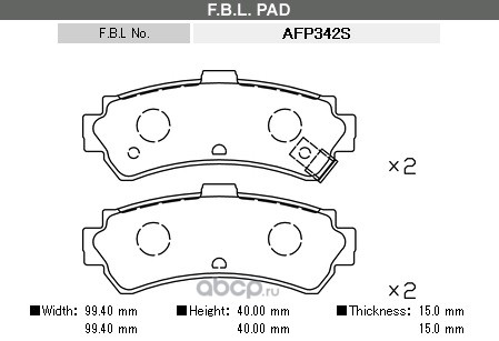 FBL AFP342S Комплект тормозных колодок, дисковый тормоз