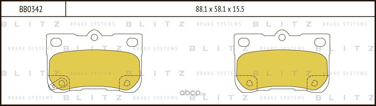 Blitz BB0342 Колодки тормозные дисковые задние