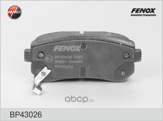 FENOX BP43026 Колодки тормозные задние