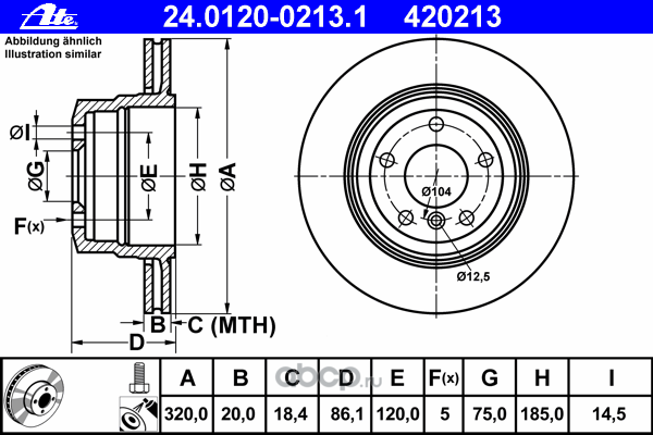 Ate 24012002131 Диск тормозной задний BMW E60 2.5/3.0L,2.5XD/3.0XD all 05->/Vent D=320mm