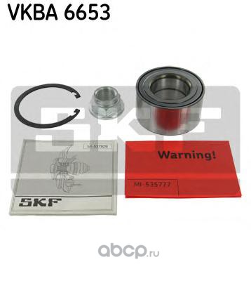 Skf VKBA6653 Подшипник ступицы передний