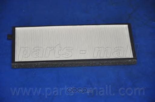 Parts-Mall PMA013 Фильтр салонный PMC