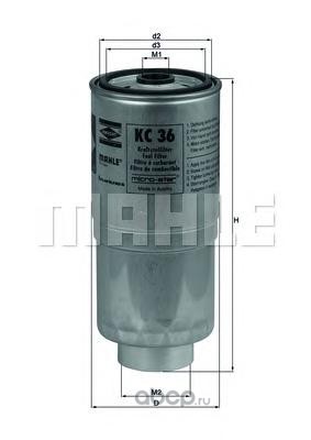 Mahle/Knecht KC36 Топливный фильтр